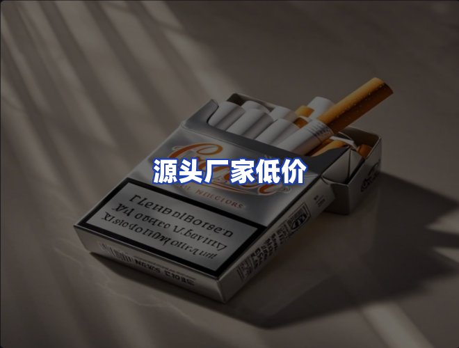 服务优势